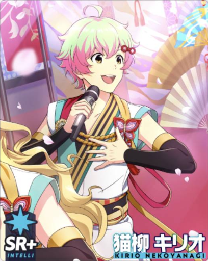 sideM ぱしゃこれ 第4弾 ノーマル 箔押し 猫柳キリオ sideM ぱしゃこれ 第4弾 ノーマル 箔押し 猫柳キリオ
